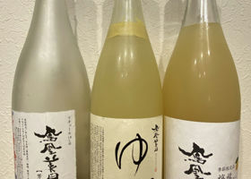 alt 2