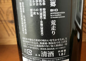 alt 2