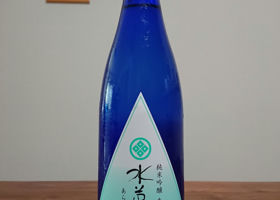 水芭蕉のラベルと瓶 3