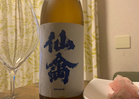 仙禽