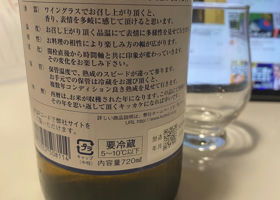 alt 2