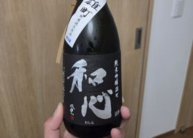 alt 3