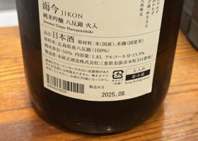 alt 2