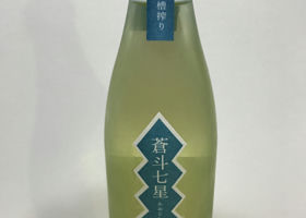 alt 3
