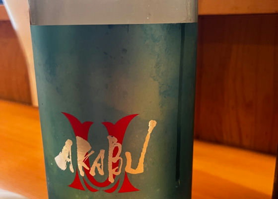 alt 1