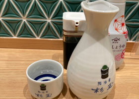 alt 3