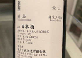 alt 3