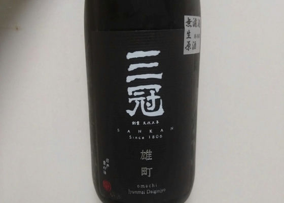 alt 1