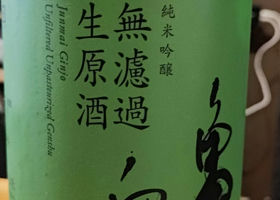 alt 2