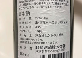 alt 3