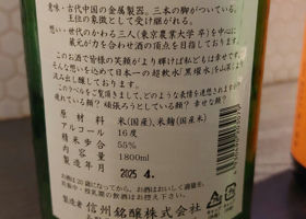 alt 2