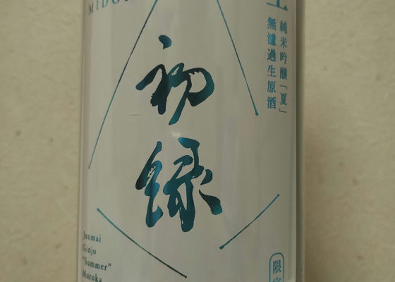 alt 1