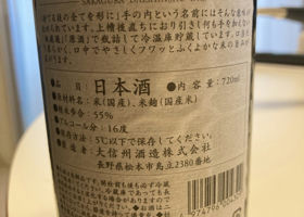 alt 3