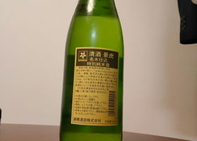 alt 2