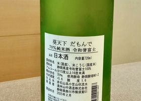 alt 2