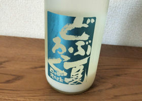 alt 3