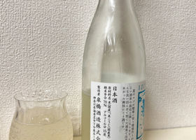 alt 3