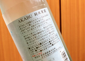 alt 2