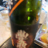 豊明 3