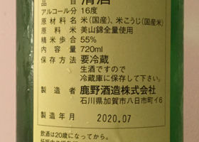 alt 2