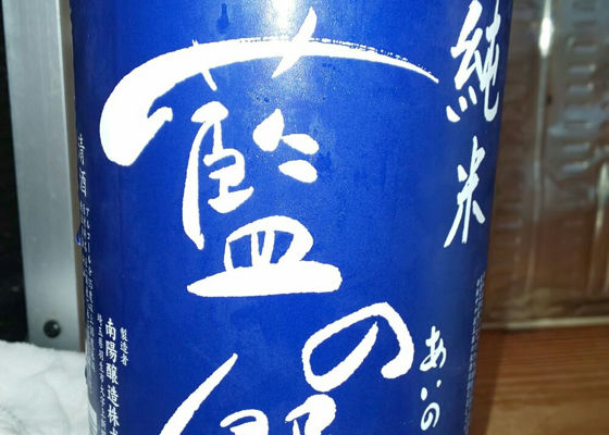 alt 1
