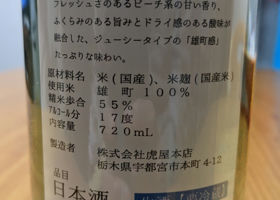 alt 3