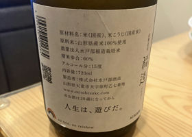 alt 2