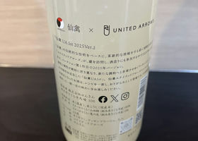 alt 2