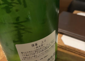 alt 2
