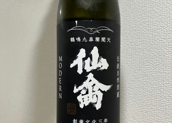 alt 1