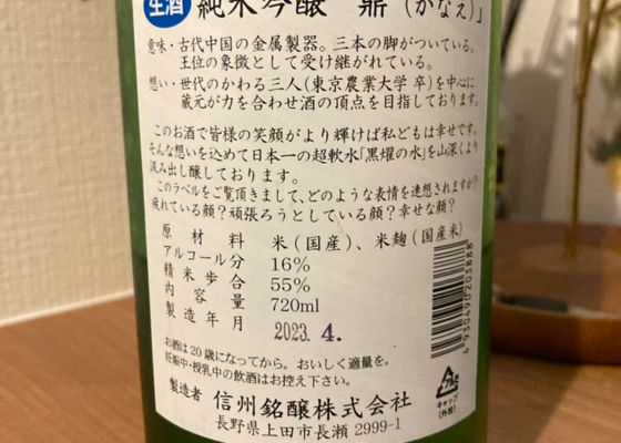 鼎