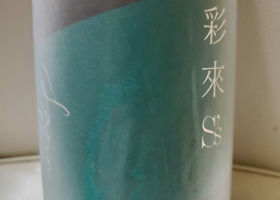 alt 1