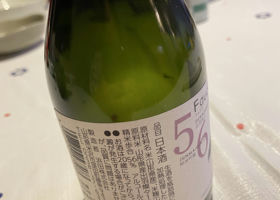 alt 2