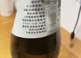 alt 3