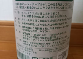alt 3