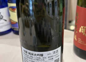 alt 2
