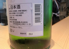 alt 3