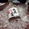 Takiarashi 3