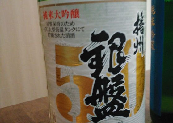 alt 1