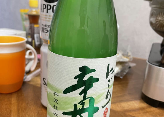 alt 1