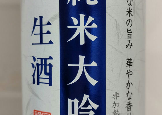 alt 1