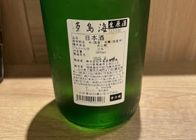 alt 2