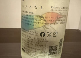 alt 3