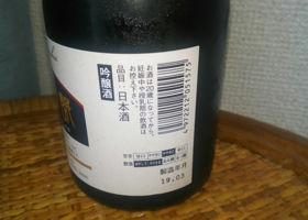 alt 2