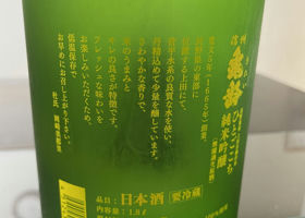 alt 2