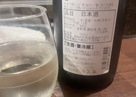 alt 2