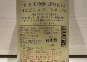 alt 2