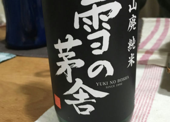 alt 1