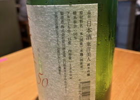 alt 2