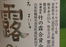 alt 3